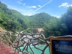 -将军关探险漂流
