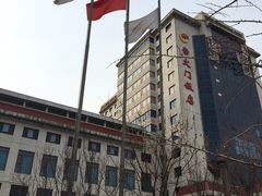 -北京崇文门饭店