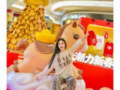 -KK ONE(京基滨河时代店)