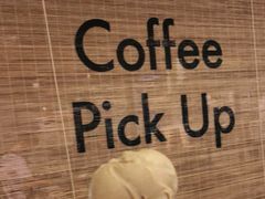 -LUNEURS月乐诗·法式冰淇淋(环贸店)