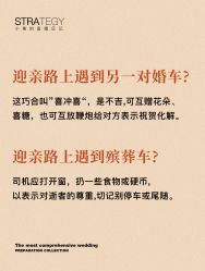 -鱼映像摄影·珍藏级影像品牌