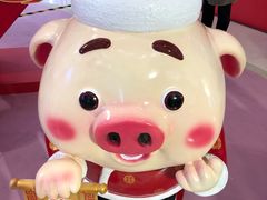 -梅龙镇广场