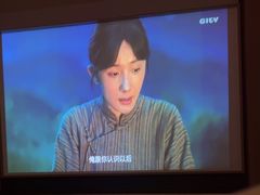 -和子足浴SPA会馆(竹山路店)