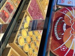 -墨茉点心局(国金街店)