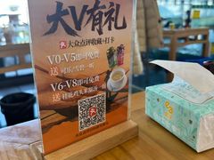 -品鲜村农家菜·阳澄湖大闸蟹(总店)