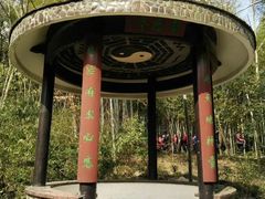 -玉女潭景区