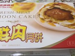 -泰康食品(南京东路店)