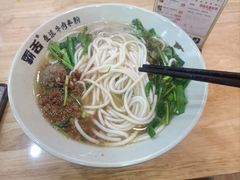 -阳光天地