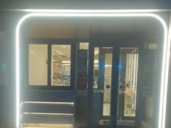 -呷哺呷哺 黄金牧场 (新辰里学清路店)