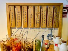 -三两粉(江南坊店)