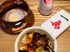 -成都你六姐·牛肉冒菜(城市集市合生汇店)