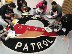 -范米乐成长中心