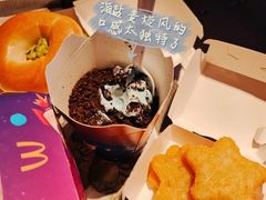 -麦当劳(龙之梦购物中心店)