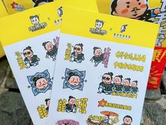 -周黑鸭(江汉路店)