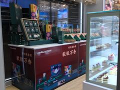 -好利来(北顺城路店)