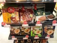 -优品360°(屯门市广场店)