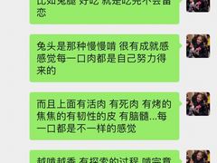 -邓氏兔头