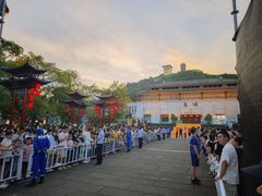 -丰都鬼城名山景区