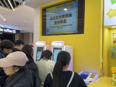 -娃娃集合营(上海奉贤龙湖天街店)