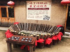 -北纬44度·金珠花海休闲农业旅游景区