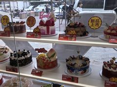 -味多美蛋糕(八大处店)