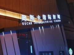 -王府井百货熙地港店