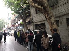 -老字号贾家肉丸糊辣汤(光明巷店)