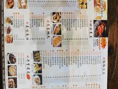 -味可道美食坊(福基路店)
