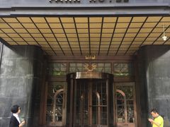 门面-国际饭店·原点咖啡吧ORIGIN CAFE&BAR