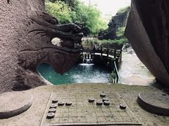 -伍山石窟