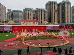 -广东省人民体育场