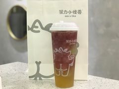 -茶力的小怪兽(梅林卓悦汇店)