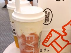 -喜茶(迪士尼小镇DP店)