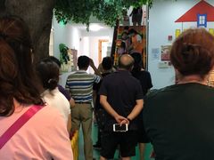 -启星学校(古北校区)
