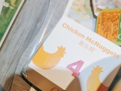 -麦当劳(大厂新城店)