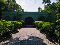 -深圳国际园林花卉博览园