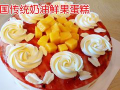 生日蛋糕-醒味咖啡馆(南市桥巷店)