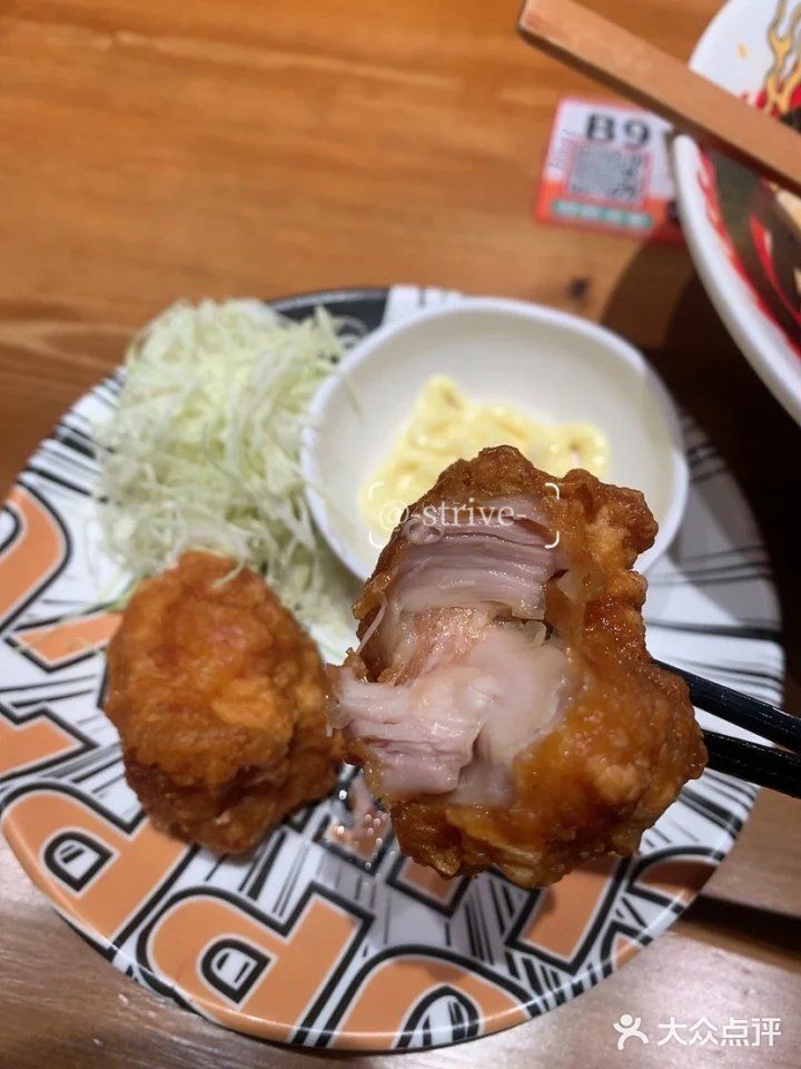 一龍拉面神级美味，吃到扶墙出！(≧▽≦)