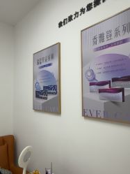 -天津伊美尔医疗整形美容专科医院