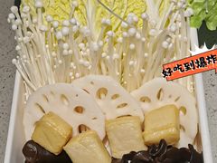 -半天妖烤鱼(西直门凯德mall店)