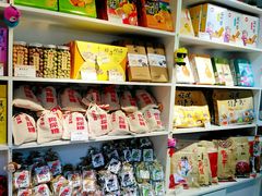 零售区-猫街麻糍哥(思明南路店)