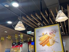 -永和大王(宜山店)