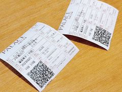 -百丽宫影城(嘉里汇店)