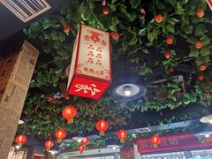 -粗粮人家·东北菜(洋桥店)