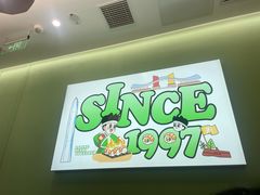 -禾绿寿司(星光68广场店)