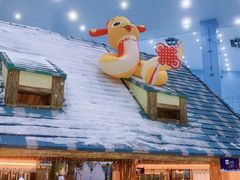 -广州热雪奇迹