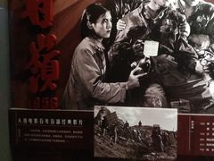 -长影旧址博物馆