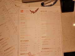 -奈雪的茶(大悦城店)