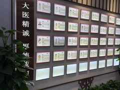 -深圳安仁堂中医·推拿按摩·肩颈调理