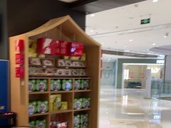 -眉州东坡(鸿坤店)